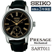 楽天市場】sary191の通販