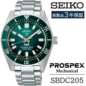 yӂ邳Ɣ[Łz SEIKO rv  SBDC205 ZCR[ vXybNX JjJ 3Nۏ ^ 茧 Β v EHb` EIb` jp Y rWlX tH[} JWA  v