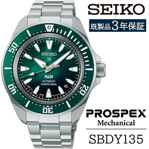 yӂ邳Ɣ[Łz SEIKO rv  SBDY135 ZCR[ vXybNX JjJ 3Nۏ ^ 茧 Β v EHb` EIb` jp Y rWlX tH[} JWA  v