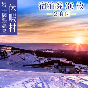 yӂ邳Ɣ[Łz s ό  xɑ Ԓ 1l h 30 20 10Zbg 2Ht s A  c 茧 Β  IVC VO o P h d Јs 