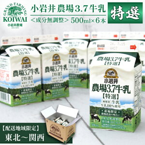 yӂ邳Ɣ[Łz n   _ 3.7  y I z500ml 6{ ^ _  100 gp ~N  3L 3l 3000ml ^  _꒼ Yn i Yi ĂȂ