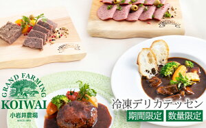 yӂ邳Ɣ[Łz ⓀfJebZ   _ 4lߍ킹  m  ܂ no[O r[tV`[ T~ Rr[t Z H  Ε a 