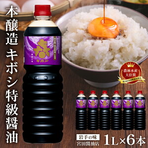 yӂ邳Ɣ[Łz ݖ  { L{Vݖ Z 1bg 6{ Zbg ^  傤 傤  Zݖ 1l 1l 1000ml  퉷 퉷ۊ ۑ ~  d