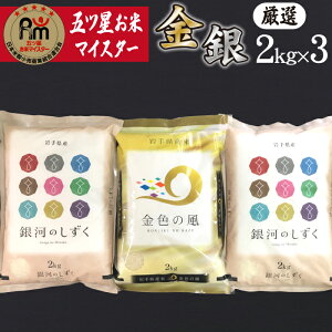 yӂ邳Ɣ[Łz     P Zbg ^ F̕ ͂̂ 2kg 3 v 6kg 6L 茧 Β   A  ͂  Y Hה   