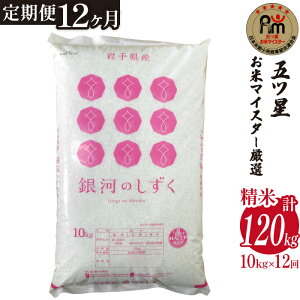 yӂ邳Ɣ[Łz   ͂̂ A   Iׂ 5kg 8kg 10kg / P  3 6 12 ^ 茧 Β    ͂ uh ƒp p 蕨 