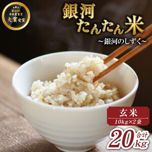 yӂ邳Ɣ[Łz ͂̂   ͂񂽂 Iׂ 5kg 10kg 20kg ^ Y 茧 Β    R uh uh A ] т X[p[t[h wV[ 