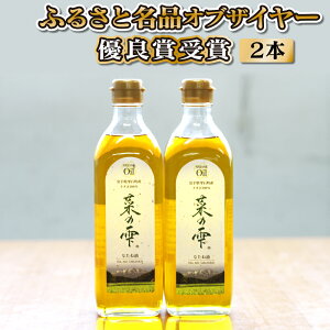 yӂ邳Ɣ[Łz ؎  ؂̎ GNXgZbg 500ml 2{ ^ ؂̉ ؎ LUmi^l ԍ  hbVO ō    g uߕ ƒp p p
