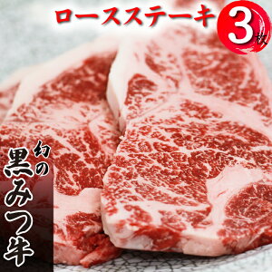 yӂ邳Ɣ[Łz uh  Xe[L  ݂ [X 200g 3 ^ [XXe[L Ă ē ₫ɂ r[tXe[L rteL BBQ a јa   ɂ Ԑg Ԑg