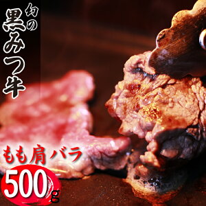 yӂ邳Ɣ[Łz uh  ē  ݂   o 500g ^ a јa   ɂ Ԑg Ԑg     J^   J^ ΂ o 