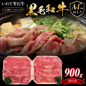 �y�ӂ邳�Ɣ[�Łz ���Y �ō��� ���јa�� �������� ���΋� ���[�X �X���C�X 900g �^ �u�����h�� ���� ���� �a�� A4 �` �� �����[�X �����₫ �����Ă� �X�L���L ����Ԃ���� �� �Ȃ� �i�x �痿��