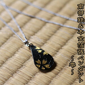 yӂ邳Ɣ[Łz H[ 암S&{ y_g   ^ 암S  茧 Β `H| `Zp ` H|i H| A[g |p ANZT[ i  G 