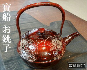 yӂ邳Ɣ[Łz H[ D q  ^  G 茧 Β `H| `Zp ` H|i H| A[g |p  H aH ĂȂ _ _ __ q }{ z[