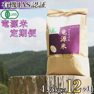 yӂ邳Ɣ[Łz I[KjbN ЂƂ߂ڂ     ^ 1.8kg 4.5kg P  Iׂ܂I L@͔| L@ L@͔| R͔| R͔| 茧 Β uh 