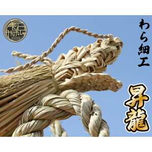 yӂ邳Ɣ[Łz CeA  ׍H  ^ Ζ|   N ^C ㏸ K^  hS C `H| H|i 蕨 u v[g  IuWF  m  