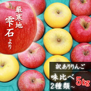 yӂ邳Ɣ[Łz 󂠂  ƒp  Hה 2ވȏ 5kg ^ 5L A 킯 ~ 12 1 2 ʕ t[c  Abv S ь tbV VN p lC