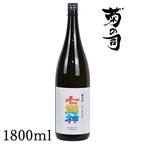 yӂ邳Ɣ[Łz Ď _ ӂЂт 1800ml ye̎iz ΃e[ ΒH꒼ p Mtg v[g 蕨 n {   sake h ꏡ r j ̓ 