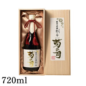 yӂ邳Ɣ[Łz  đ ̍d 720ml ye̎iz ΒH꒼ ˔ p Mtg v[g 蕨 n {   sake   ĕ 40 l r j