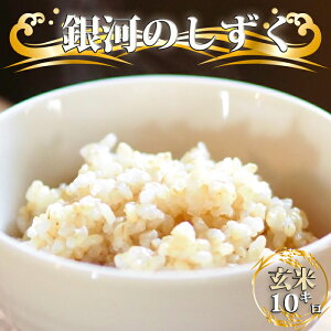 yӂ邳Ɣ[Łz V ߘa7NxY ͂̂  10kg ^ Y 茧Y ΒY    CX R  ͂ N wV[ Yn _ƒ ʌ  10 L 10 kg