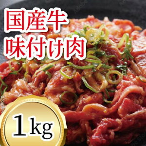 yӂ邳Ɣ[ŁzY@tJr@1kgyzsnFzy1669351z