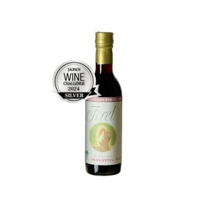 【ふるさと納税】岩手岩手くずまきワイン 赤ワイン 【フォーレ・赤360ml】 1本【1675647】