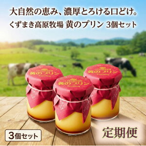 �y�ӂ邳�Ɣ[�Łz�y��������ցz�����܂������q�� ���̃v���� 3�Z�b�g�S8��y�z���s�n��F�����z�y4078685�z