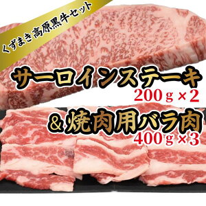 yӂ邳Ɣ[ŁzFU20 _܂q/ ܂Zbg T[CXe[LEēpolߍ킹yzsnFzy1231742z