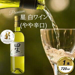 yӂ邳Ɣ[Łz肭܂C@C@yE:720mlz@1{y1648954z