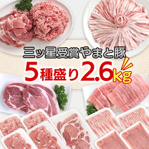 yӂ邳Ɣ[Łz܂Ɠ ؓ Zbg 5 2.6kg lߍ킹 Y   ؓ Ԃ ؂ Ԃԓ ē ؃[X ؃o ؂ XCX ؃o Ђ ҂ ~