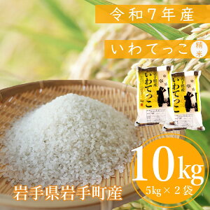 yӂ邳Ɣ[Łzystzߘa7NY蒬YĂ5kg ߘa7N V 5kg 10kg 5L 10L  _ƒ   蒬 茧 Mӂ`