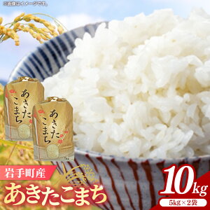 yӂ邳Ɣ[Łzystzߘa7NY蒬Y܂5kg ߘa7N V 5kg 10kg 5L 10L  _ƒ   蒬 茧 Mӂ` yiύXz