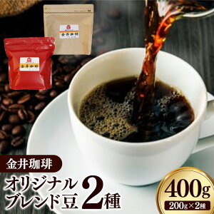 yӂ邳Ɣ[ŁzIWiuh2400g R[q[  R[q[   uh  [ Zbg ~fBA[Xg }Ch Â RN r^[ r^[eCXg 