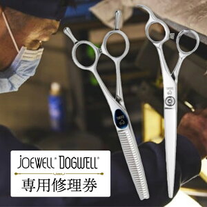 yӂ邳Ɣ[ŁzyW[EFEhbOEFpzvpeEC  nT~ e e e U Jbg v ͂ C eiX `Pbg VU[Y 茧 