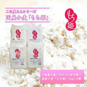 yӂ邳Ɣ[Łzȉ̍YuPv4kg Y    َq  p Ƃ `` P 茧 蒬 {