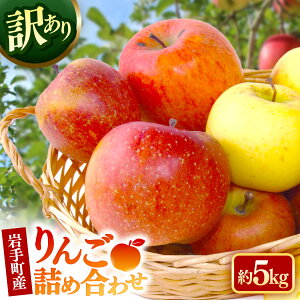 yӂ邳Ɣ[Łzy󂠂z蒬Y񂲋lߍ킹5kg ߘa7NY ƒp KiO s  S Tӂ VimS[h VimXC[g kl 5kg t[c ʕ  Zbg