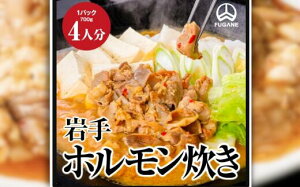 yӂ邳Ɣ[ŁzzZbgi700g×3pbNj z    ق  ւ̔zs