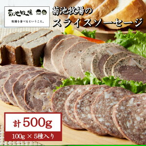 yӂ邳Ɣ[Łz蒬uerq̃XCX\[Z[Wv lߍ킹 500g \[Z[W  ؓ Zbg  ܂ Mtg 蕨  Ε   ւ̔zs