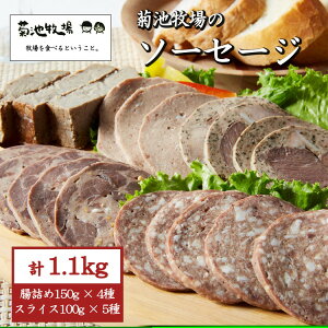 yӂ邳Ɣ[Łz蒬uerq̃\[Z[Wv lߍ킹 1.1kg \[Z[W  ؓ Zbg  ܂ Mtg 蕨  Ε   ւ̔zs