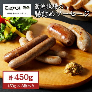 yӂ邳Ɣ[Łz蒬uerq̒l߃\[Z[Wv lߍ킹 450g \[Z[W  ؓ Zbg  ܂ Mtg 蕨  Ε   ւ̔zs
