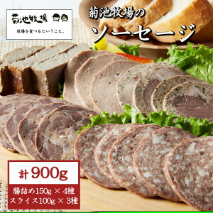 yӂ邳Ɣ[Łz蒬uerq̃\[Z[Wv lߍ킹 900g \[Z[W  ؓ Zbg  ܂ Mtg 蕨  Ε   ւ̔zs