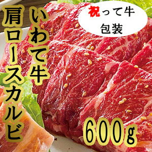 yӂ邳Ɣ[Łzjċ[XJr ēp 600g Y   Jr [X o[xL[ BBQ Lv wsւ̔zs