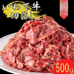 yӂ邳Ɣ[Łzċ sјat ؂藎Ƃ 500g Y   ē  Ă  Ⓚ 킿 awsւ̔zs