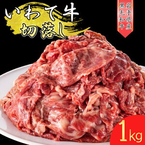 yӂ邳Ɣ[Łzċ sјat ؂藎Ƃ 1kg y2025N9{菇zY   ē  Ă  Ⓚ 킿 a wsւ̔zs