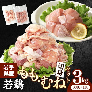 yӂ邳Ɣ[ŁzyIׂ؂2ށz茧Y { & ނ˓ 3kg (300g×10p)  Ⓚ ^pbN { l  g₷ XgbN ꖇ ؐg  ǂ Y 