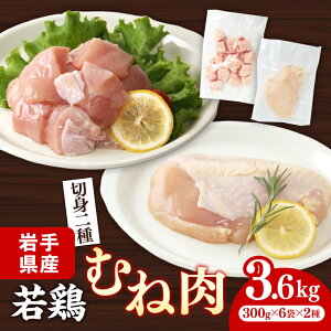 yӂ邳Ɣ[ŁzyIׂ؂z茧Y {ނ˓ 3.6kgi300g×12pj 300g Ⓚ ^pbN { l g₷ XgbN ꖇ ؐg  ǂ Y {ނ ނ˓ 
