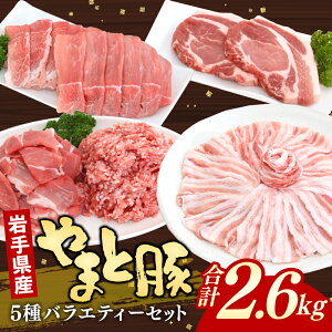 �y�ӂ邳�Ɣ[�Łz��茧�Y��܂Ɠ�5���2.6kg ���Y �� �ؓ� ��܂Ɠ� �� �ē� �؃��[�X �؃o�� �؂��� �����X���C�X �Ђ��� �Ƃ񂩂� ���I�Ă� ����Ԃ���� �^��p�b�N ������ �Ⓚ ��茧 ��