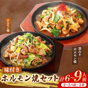 �y�ӂ邳�Ɣ[�Łz���̂Ƃ�����񂩂������̓X �z�������ăZ�b�g ���݂� �z������ �Z�b�g �ȒP���� �� ���� �ؓ� �Ⓚ ��茧 ��蒬 ���������X�z�������� ��