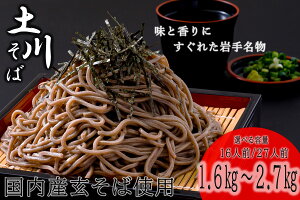 yӂ邳Ɣ[Łz薼@y삻΁@1.6kg`2.7kg   Mtg 蕨  Nz