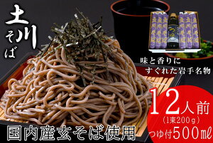 yӂ邳Ɣ[Łz薼uy삻΁i6jvƁu΂vZbg   Mtg 蕨  Nz Zbg ւ̔zs