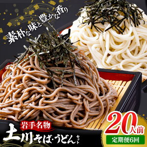 yӂ邳Ɣ[ŁzyIׂցz薼uy삻΁i6jvƁuǂi4jvZbg 3 6J   ǂ   Mtg 蕨 Nz 茧 蒬 y