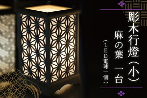 yӂ邳Ɣ[Łz؍sijE̗t Ɠd@dCX^h@LED@v iBW005-1j